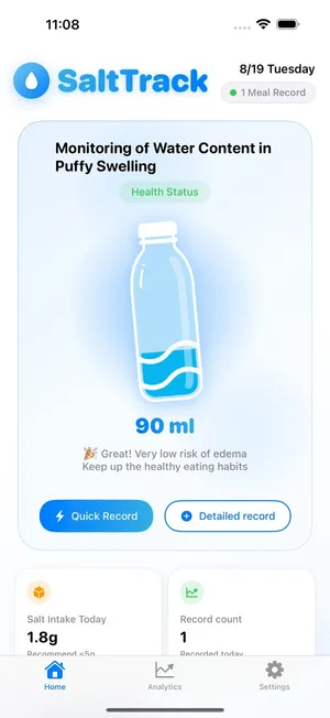 SaltTrack screenshot 1