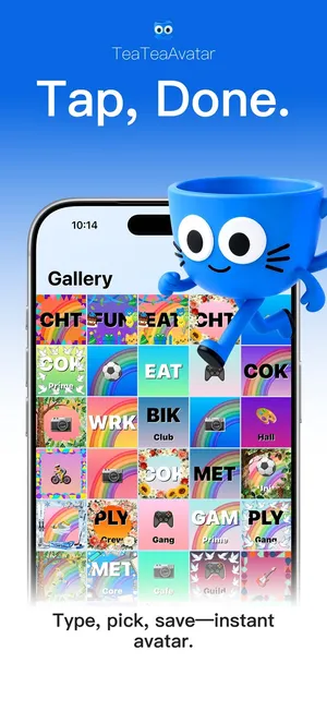 TeaTeaAvatar screenshot 3
