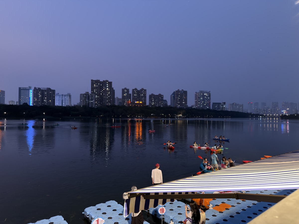 City lights at night